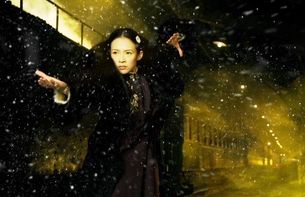 Grandmaster